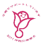 画像:次世代認定マーク