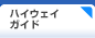 �n�C�E�F�C�K�C�h