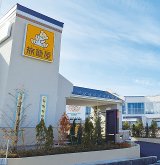 ファミリーロッジ旅籠屋 神戸須磨店