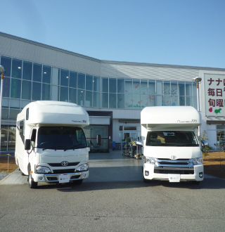 キャンピングカーレンタル事業