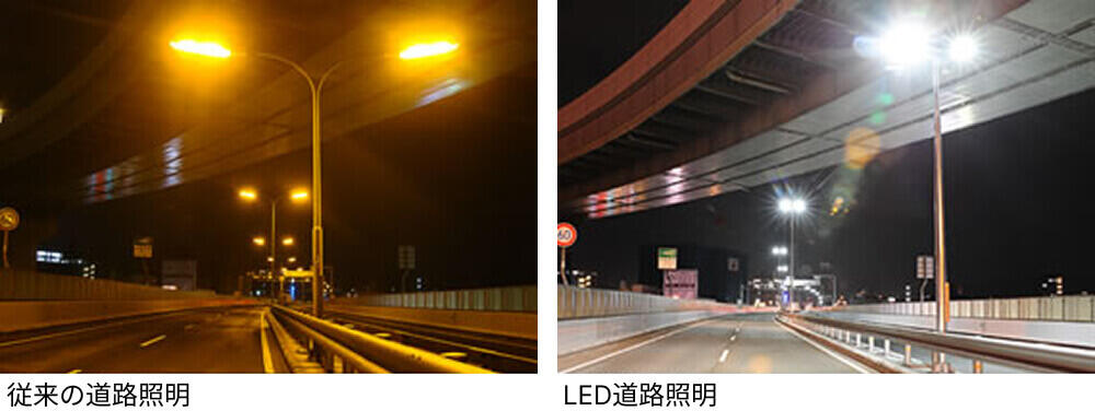 2026_led.jpg