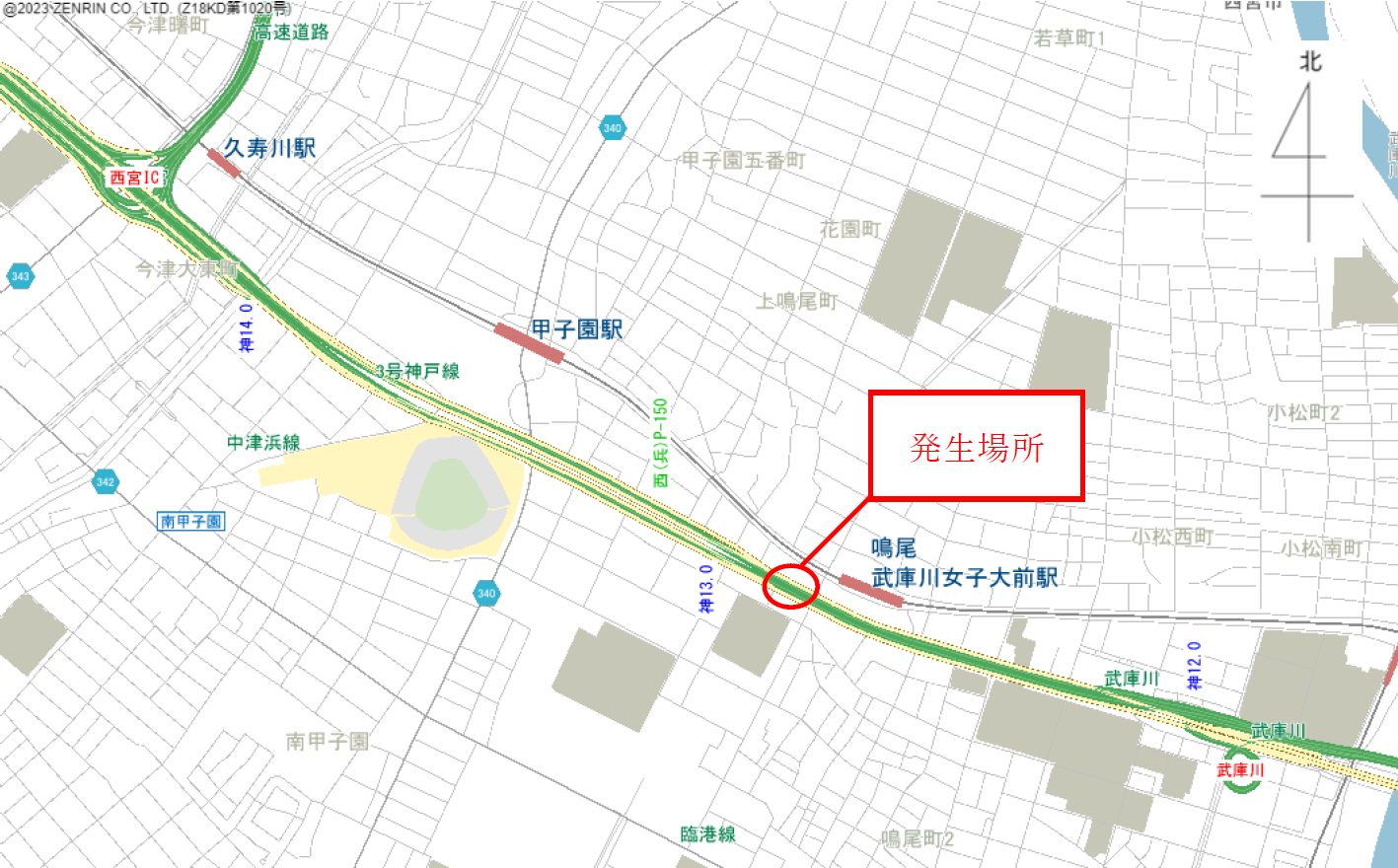 20240521_news_owabi.png