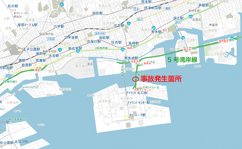 事故 5 号 今日 線 湾岸 阪神高速の事故・渋滞情報