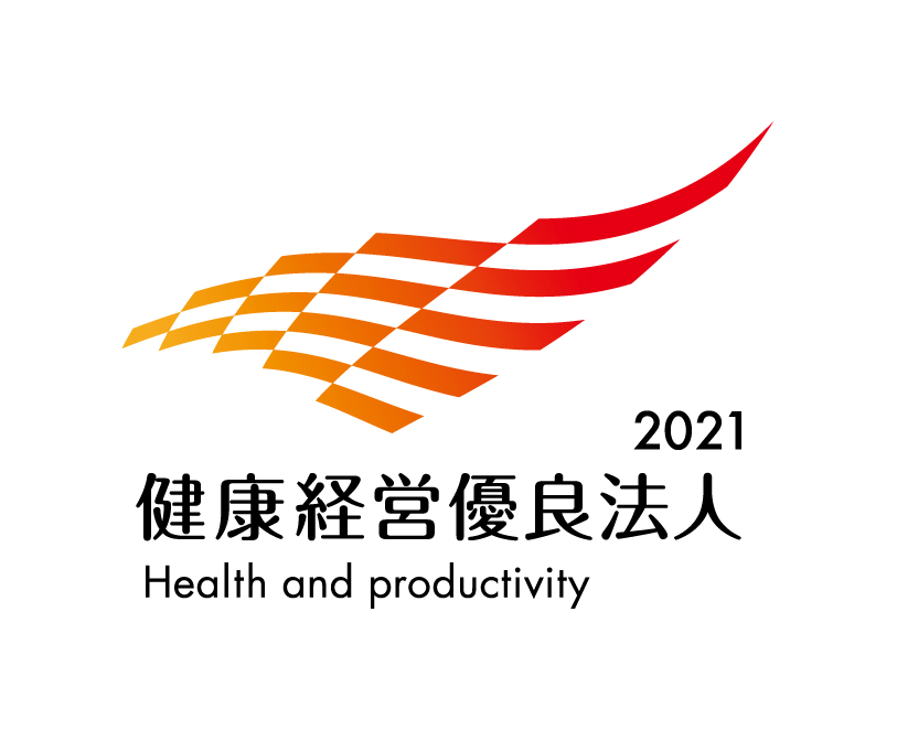 health_and_productivity.jpg