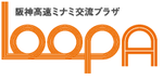 loopa_logo.png