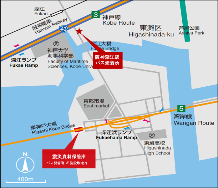 shinsai2021-2.png