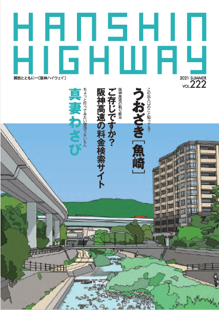 hw222.PNG