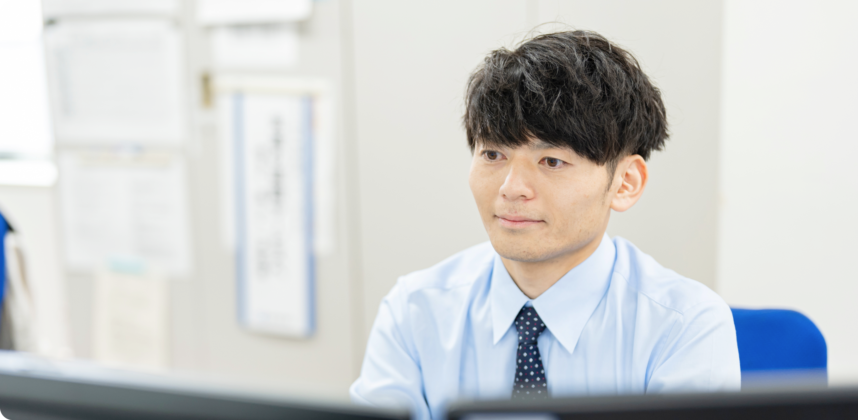 入社を決めた理由