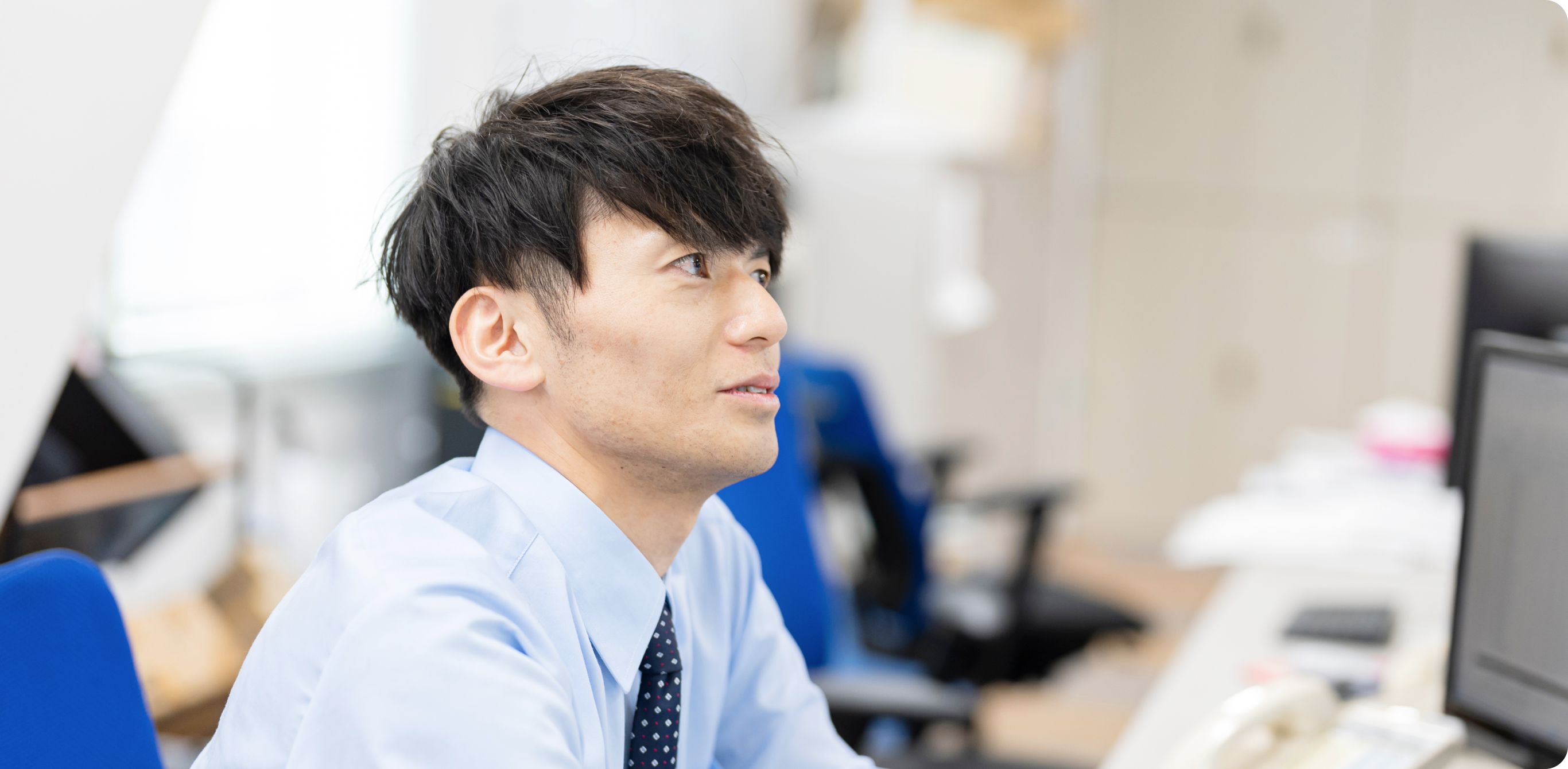 大切にしている信念