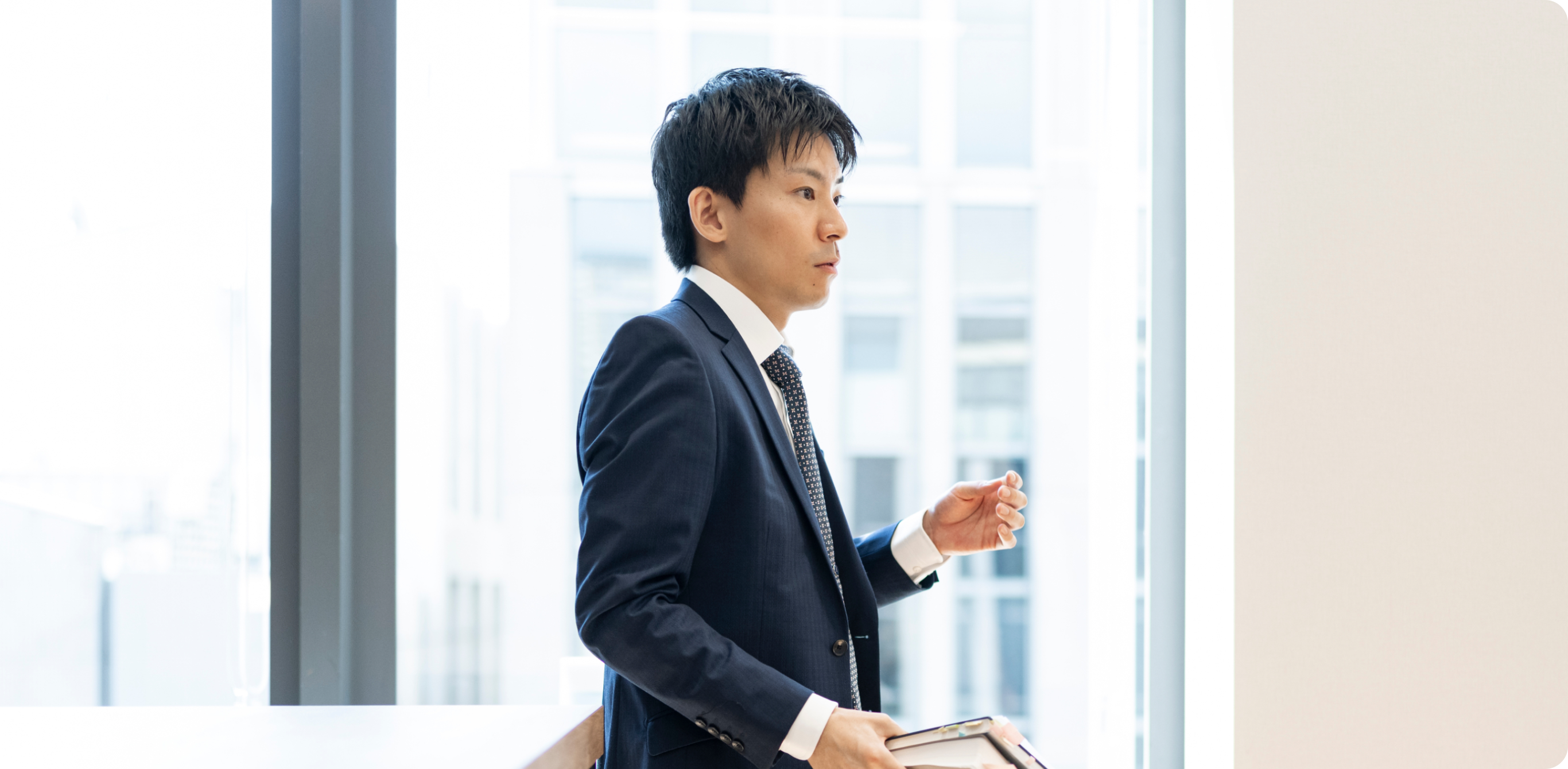 大切にしている信念