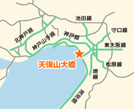 地図：天保山大橋