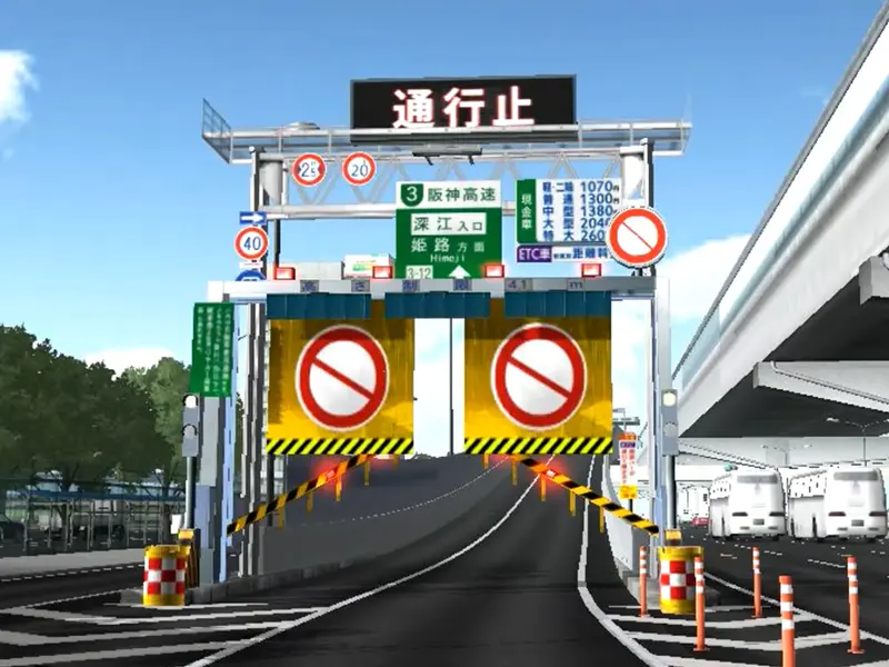 写真：CGイメージ