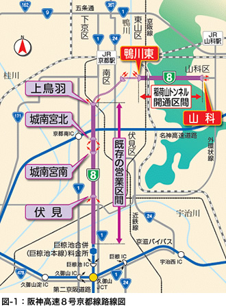 図1:阪神高速8号京都線路線図