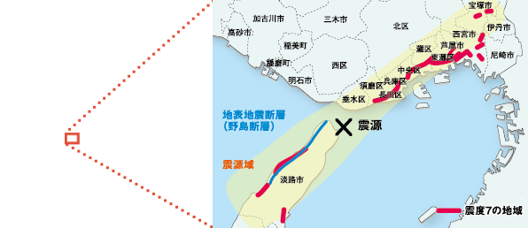 震源地MAP