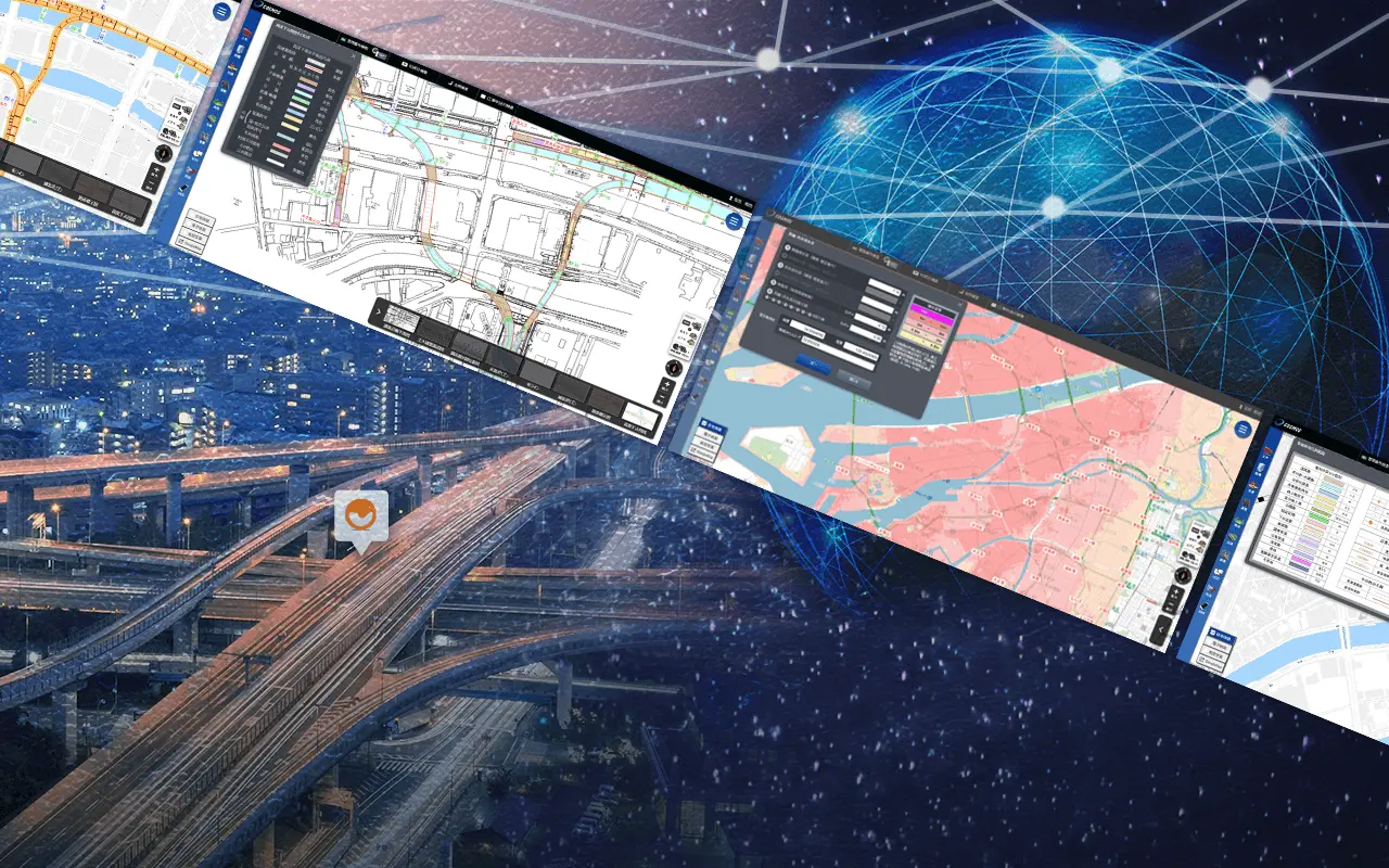 情報共有プラットフォーム「COSMOS-GIS」