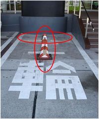 画像：16号大阪港線上り・朝潮橋ＰＡにて、小型車等の駐車マスではない旨をよりわかりやすく改善