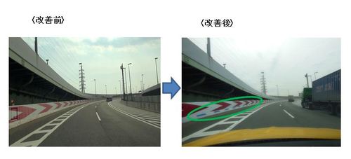 画像:カーブ区間の壁面に夜でも車のライトで光るブルーの視線誘導標を設置