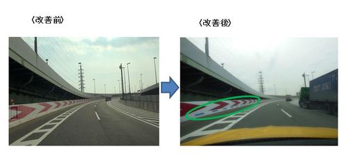 画像：カーブ区間の壁面に夜でも車のライトで光るブルーの視線誘導標を設置