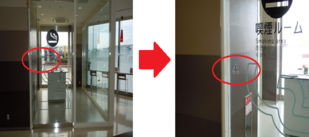 画像：泉大津ＰＡ（陸側）喫煙ルームにて、入口のドアであることがわかりやすいよう、入口建具にシールを貼付