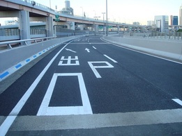 画像:路面表示の改善