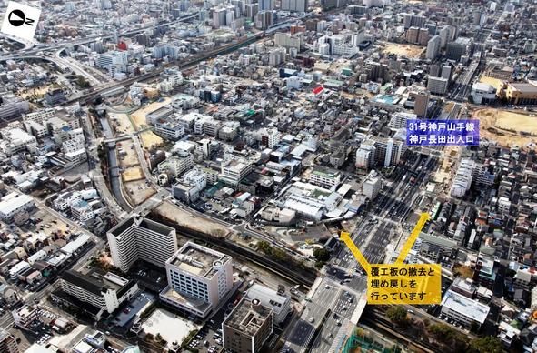 写真:2010年12月撮影