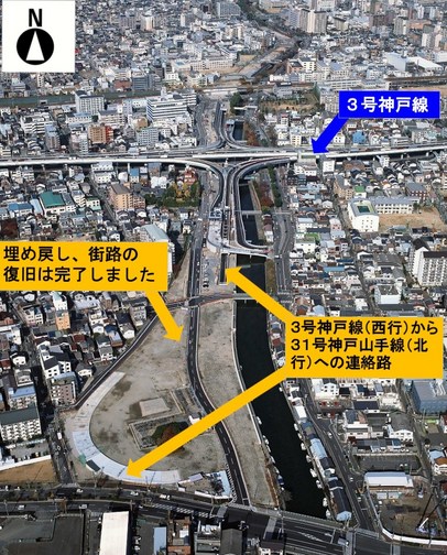 写真:2010年11月撮影