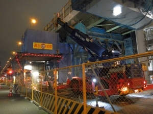 1ブロック再構築 鉄筋搬入