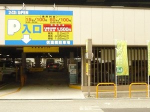 画像:駐車場情報