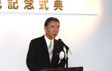 阪神高速道路(株)会長 田中宰