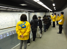 写真:交通管制センターを見学