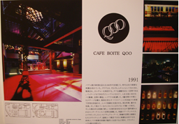 「Loop A 開設3周年記念イベント」(9月)