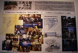 「Loop A 開設3周年記念イベント」(9月)