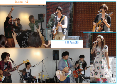 「Loop A MUSIC　2011」