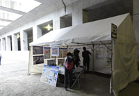 写真：大和川線建設現場見学会～大和川線クエスト～