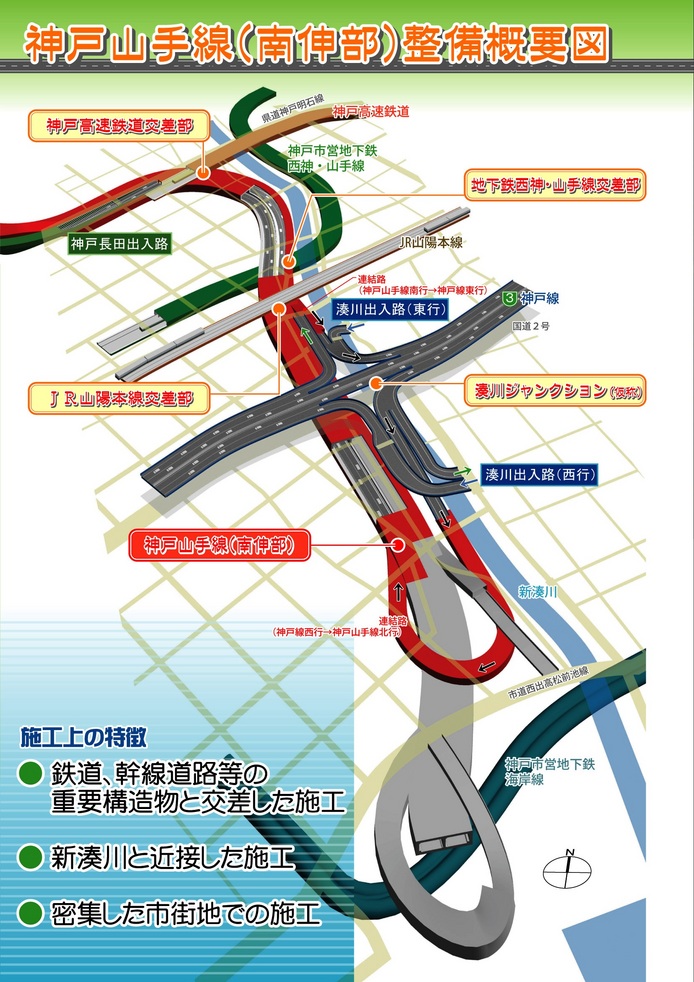 図:完成予定(イメージ)