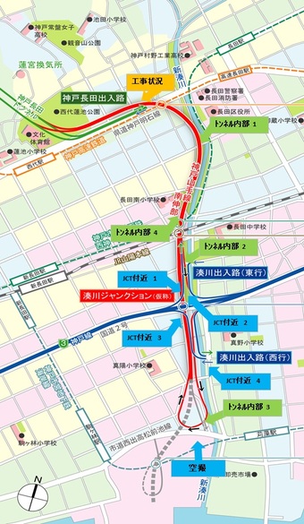 地図：写真の撮影方向