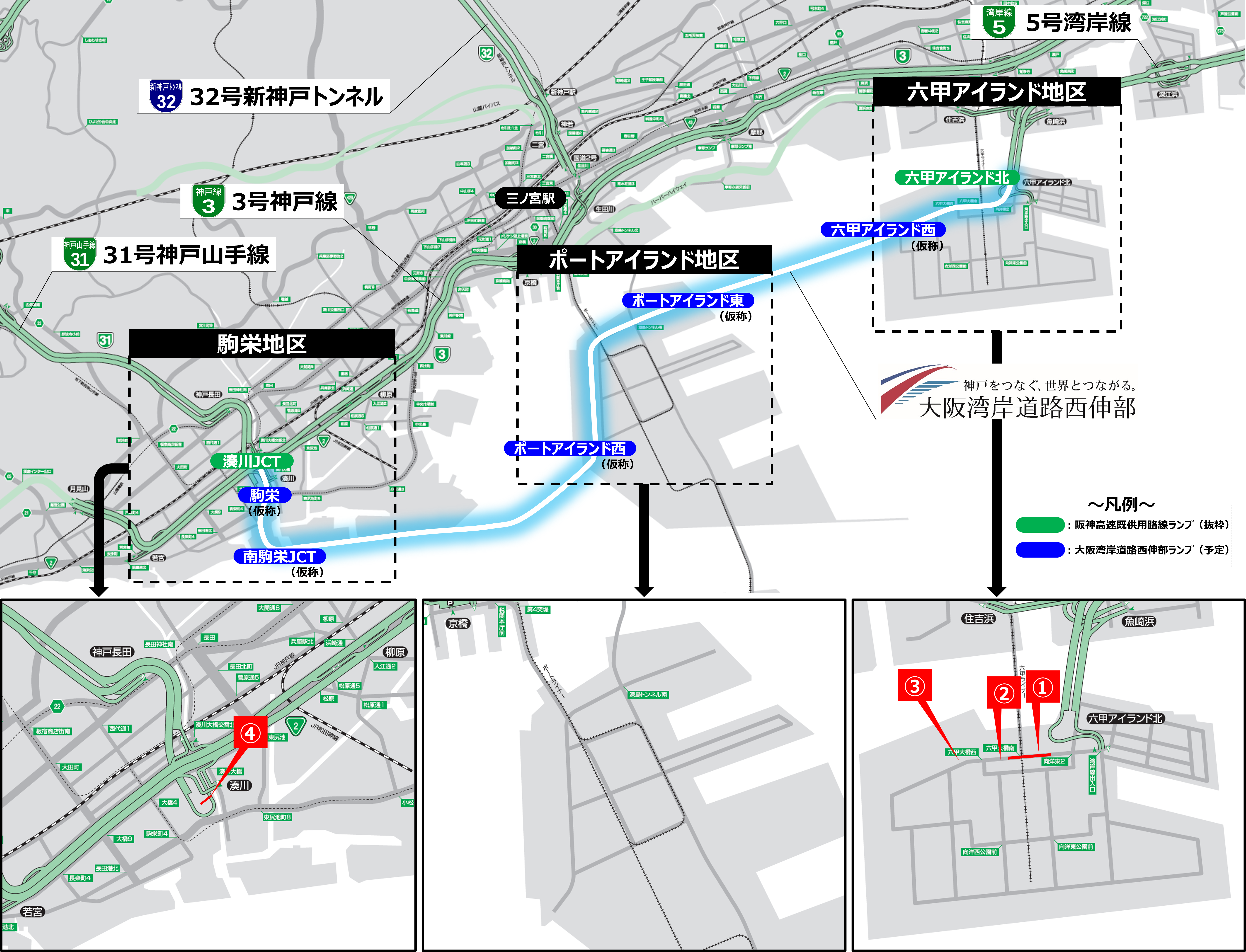 20240125_regulationinfomap.png