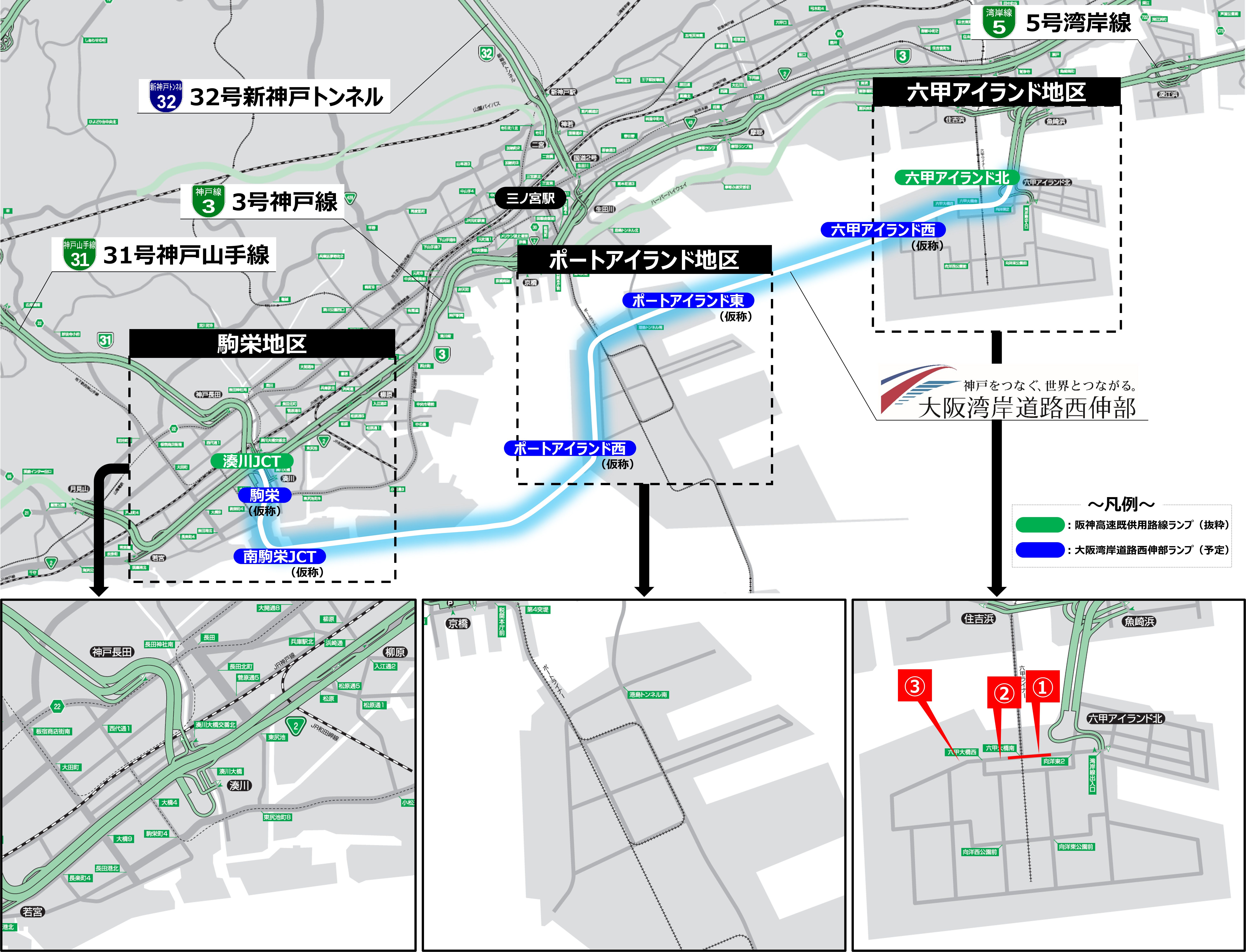 20250520_regulationinfomap.png