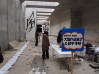 阪神高速6号大和川線現場見学会+の様子5
