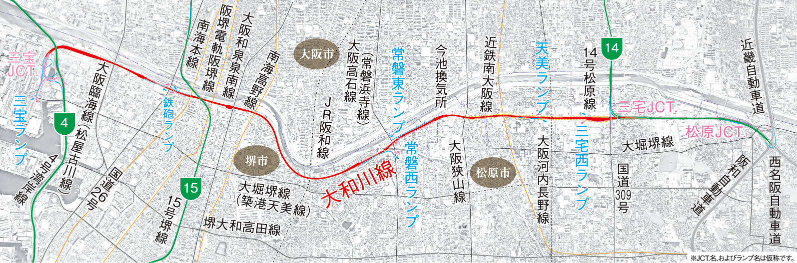 大和川線鳥瞰図