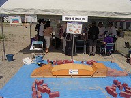 赤レンガ建築 阪高ブース前