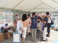 赤レンガ建築 阪高ブース内
