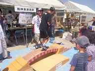 赤レンガ建築 レンガ橋完成