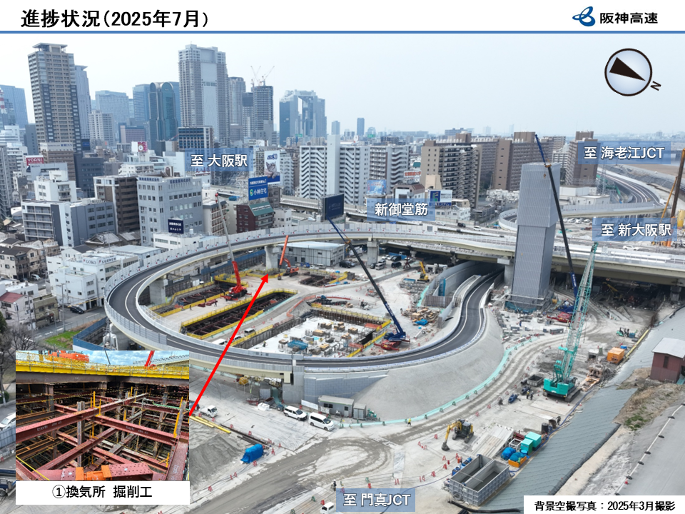 passage_toyosaki_202507.PNG