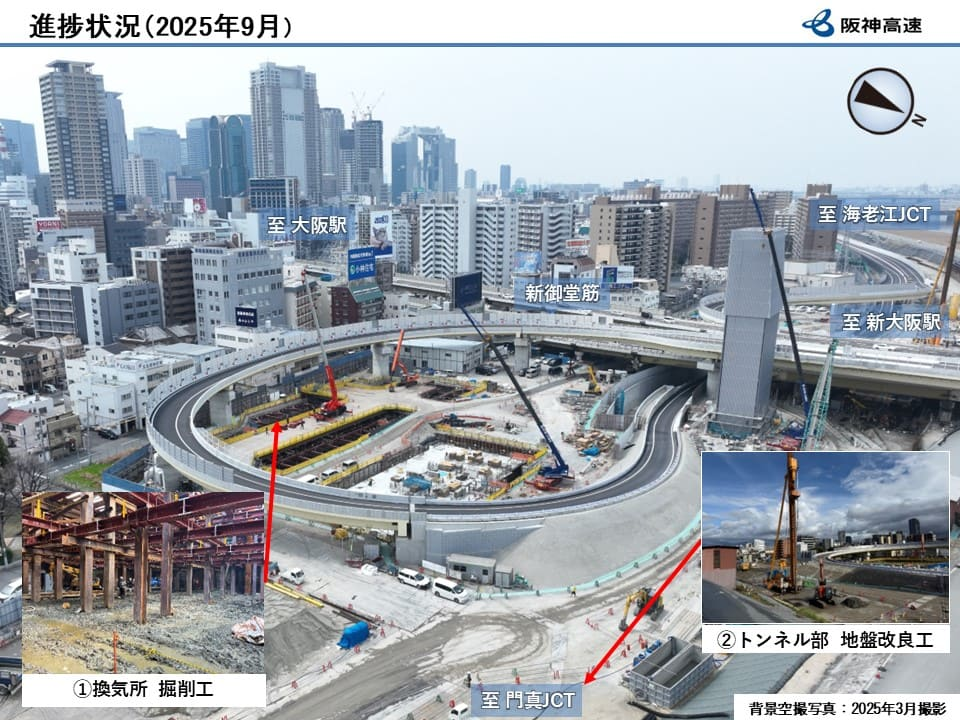 passage_toyosaki_202509.PNG