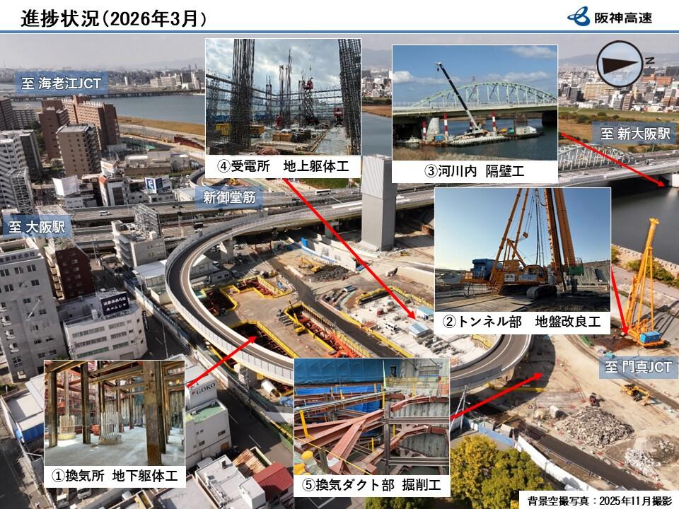 passage_toyosaki_202603.jpg