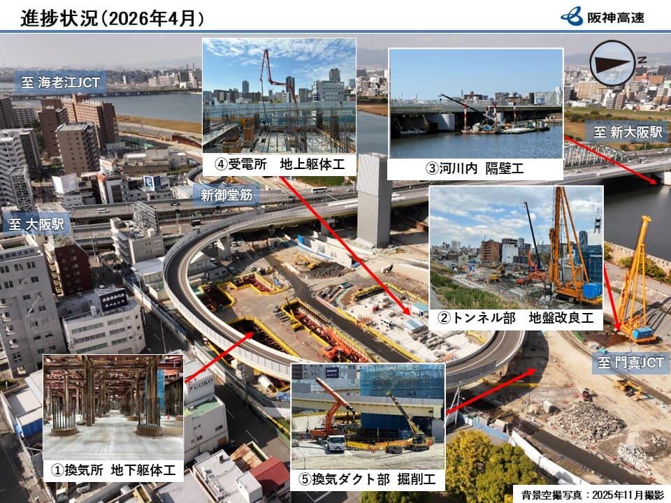 passage_toyosaki_202604.jpg