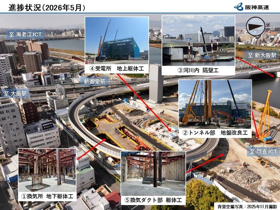 passage_toyosaki_202605.jpg