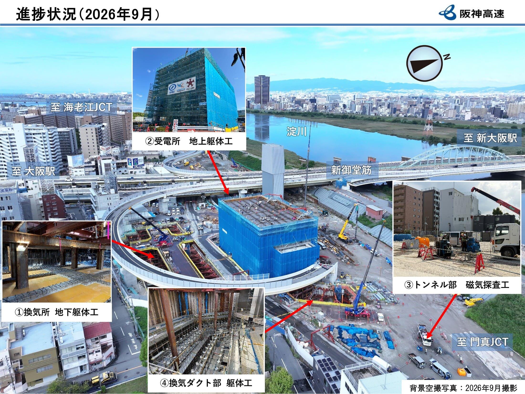 passage_toyosaki_202609.jpg