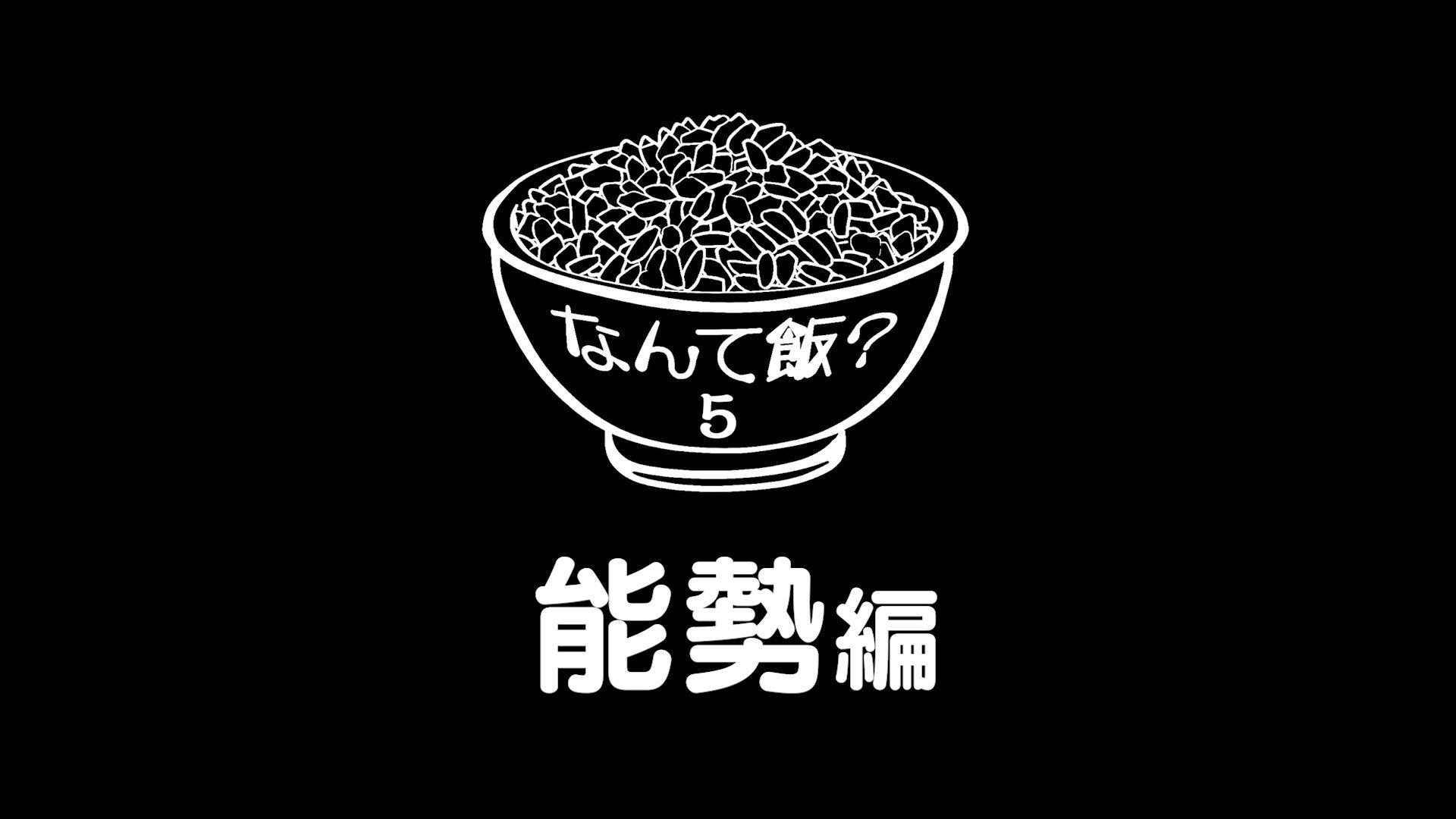 阪神高速ドライブチャンネル「どらちゃん」 | 阪神高速道路 ドライバー